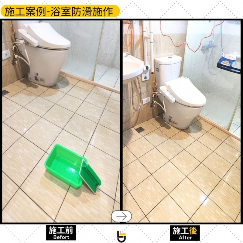 竹南-許公館