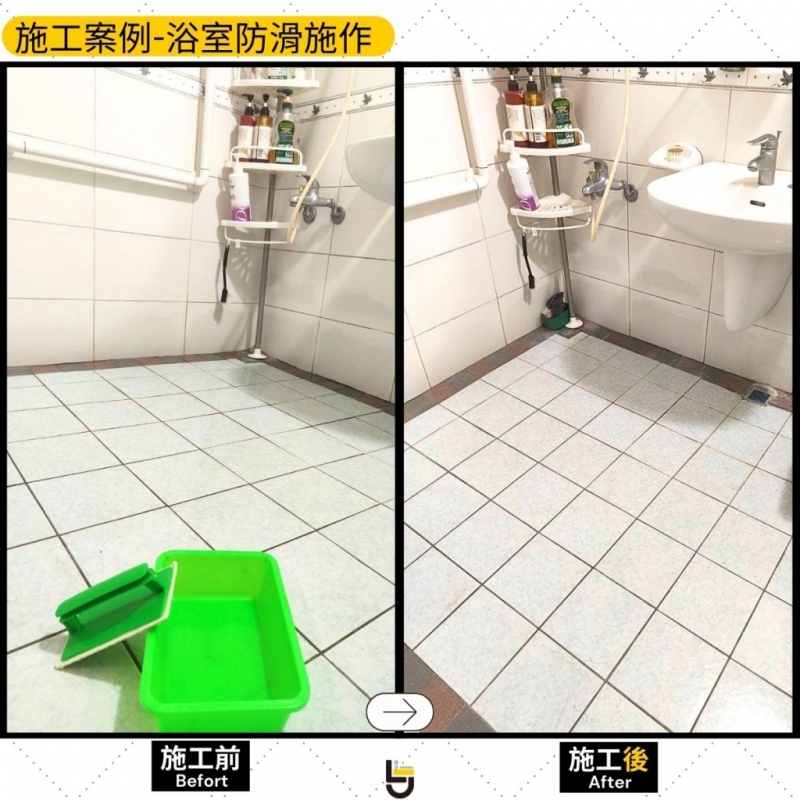 頭份-侯公館