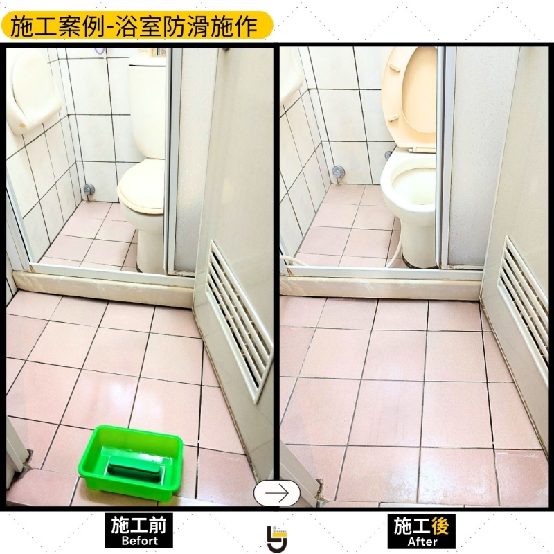 頭份-蕭公館
