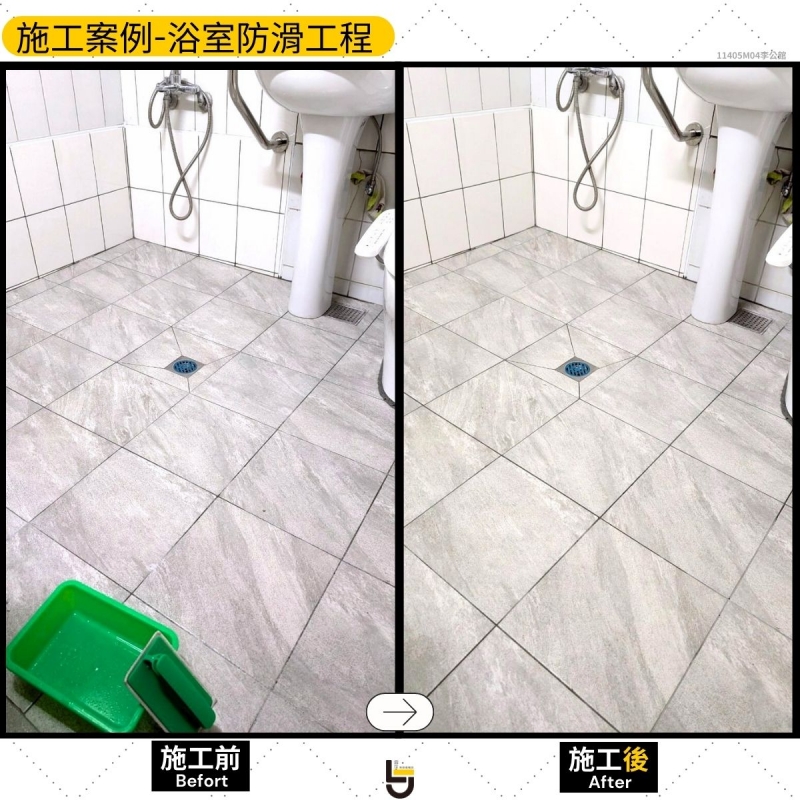 苑裡-李公館11405M04