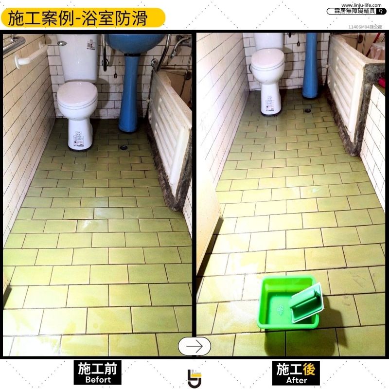 頭份-鍾公館11406M04