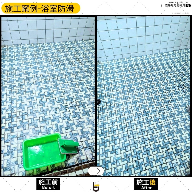 苗栗-杜公館11409M01