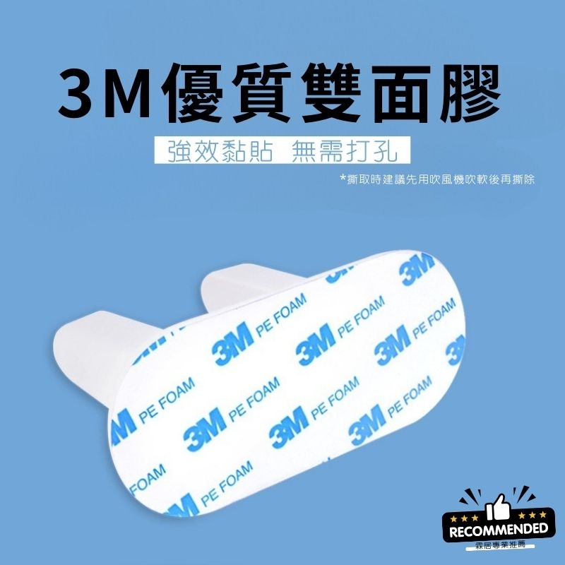 【霖居專業推薦】（黑/白色）安全防護門把鎖-防寶寶/寵物/老人家開門