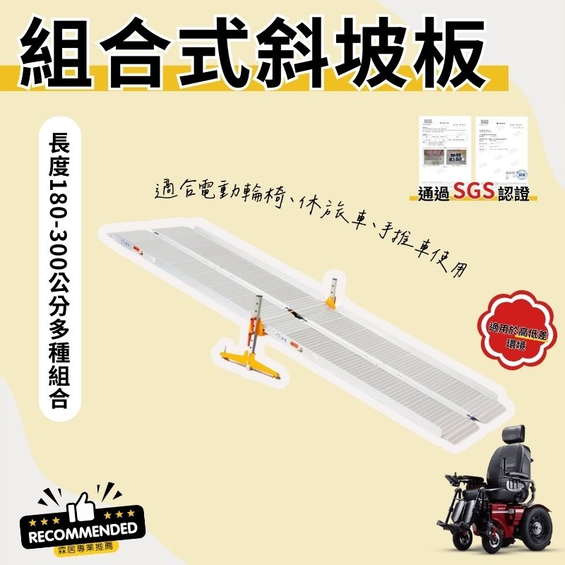 霖居專業推薦】鋁合金