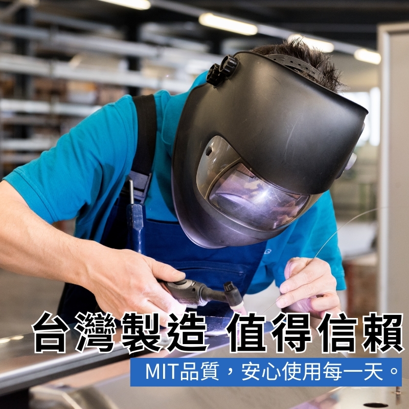 ABS防滑抗菌-偏置（外掛）型扶手【50～70公分】（含裝飾蓋總長57～77公分）-可申請補助/歡迎客製