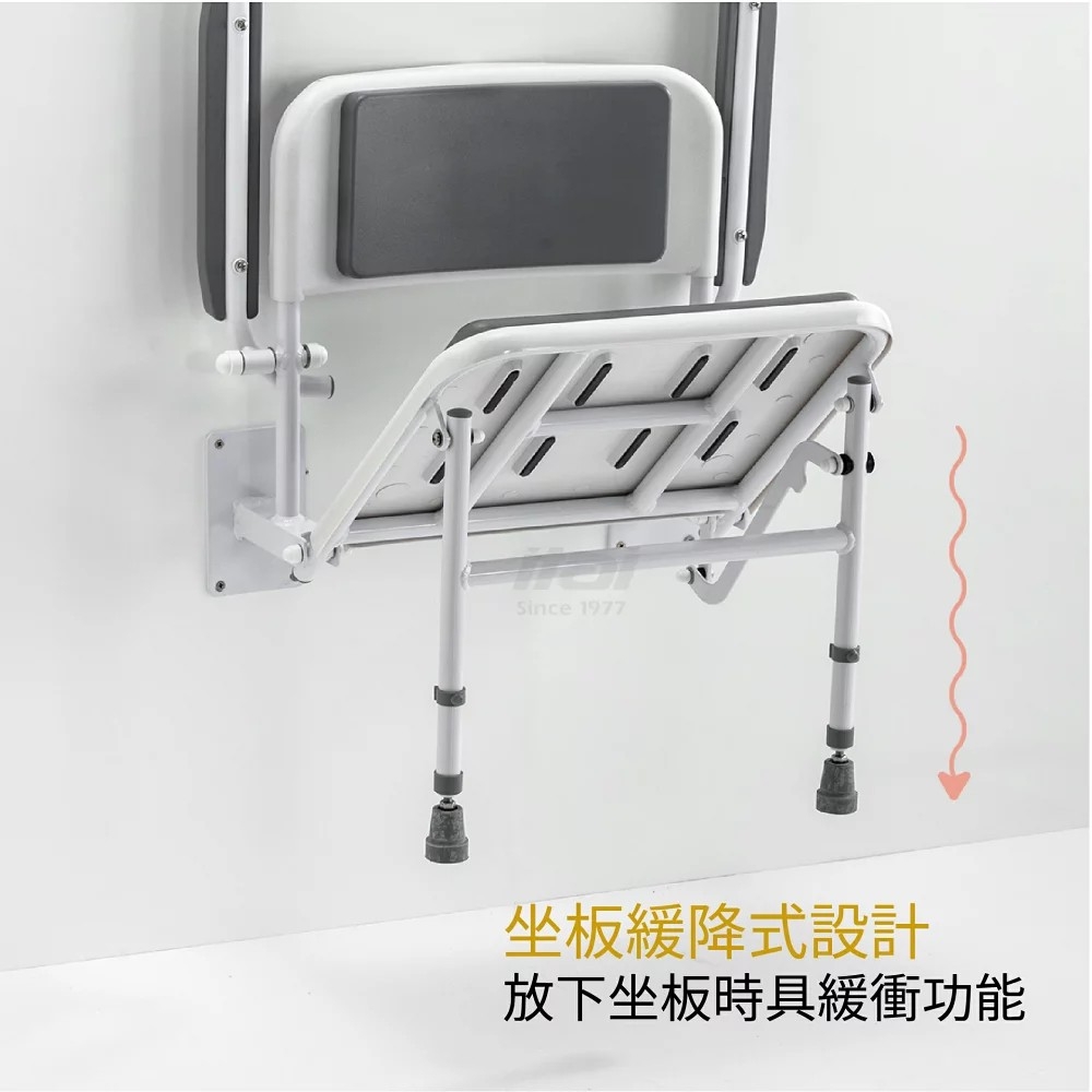 折疊淋浴椅-老人/孕婦洗澡必備（快速收納安穩舒適）