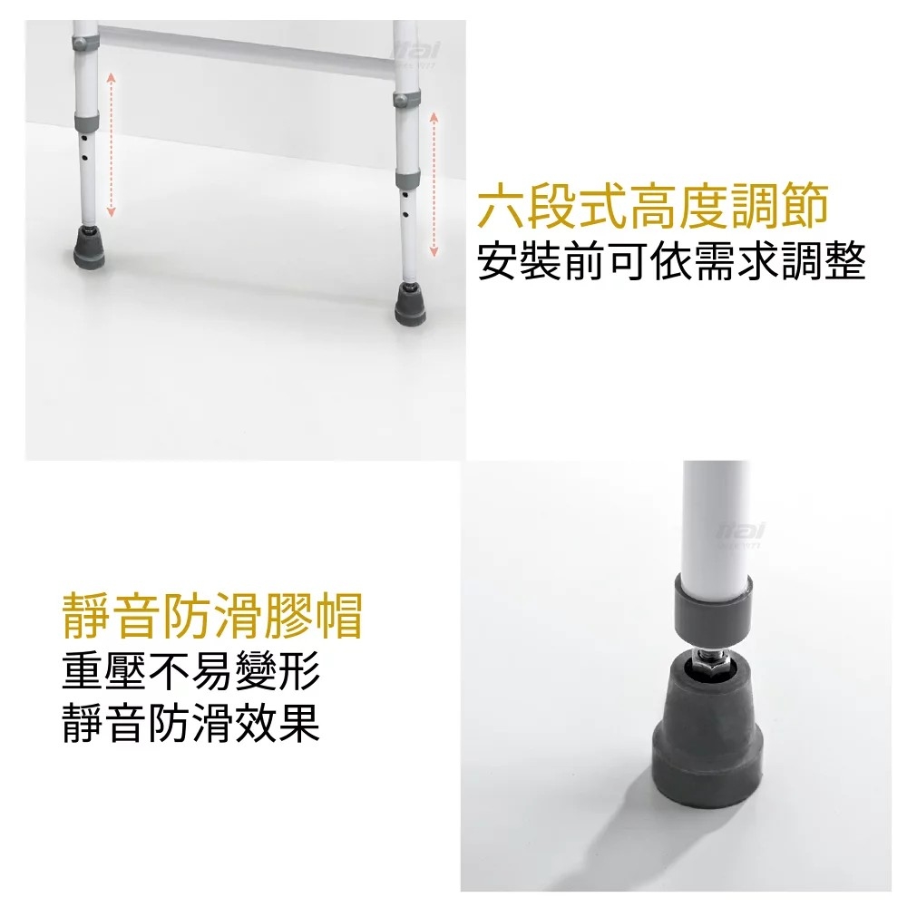 折疊淋浴椅-老人/孕婦洗澡必備（快速收納安穩舒適）