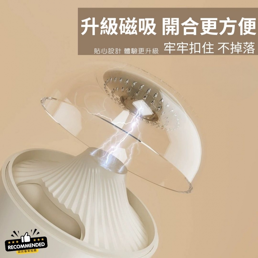 【霖居專業推薦】充電款毛球修剪器（奶白色）-家用除毛球機 毛衣去球器 除毛球 衣物起球 刮毛球機 去毛球神器 必備